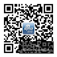 云南玉昆中,超首胜国脚,激战四国豪,PA视讯官网,PA视讯App,PA视讯下载,PA视讯登录,PA视讯平台