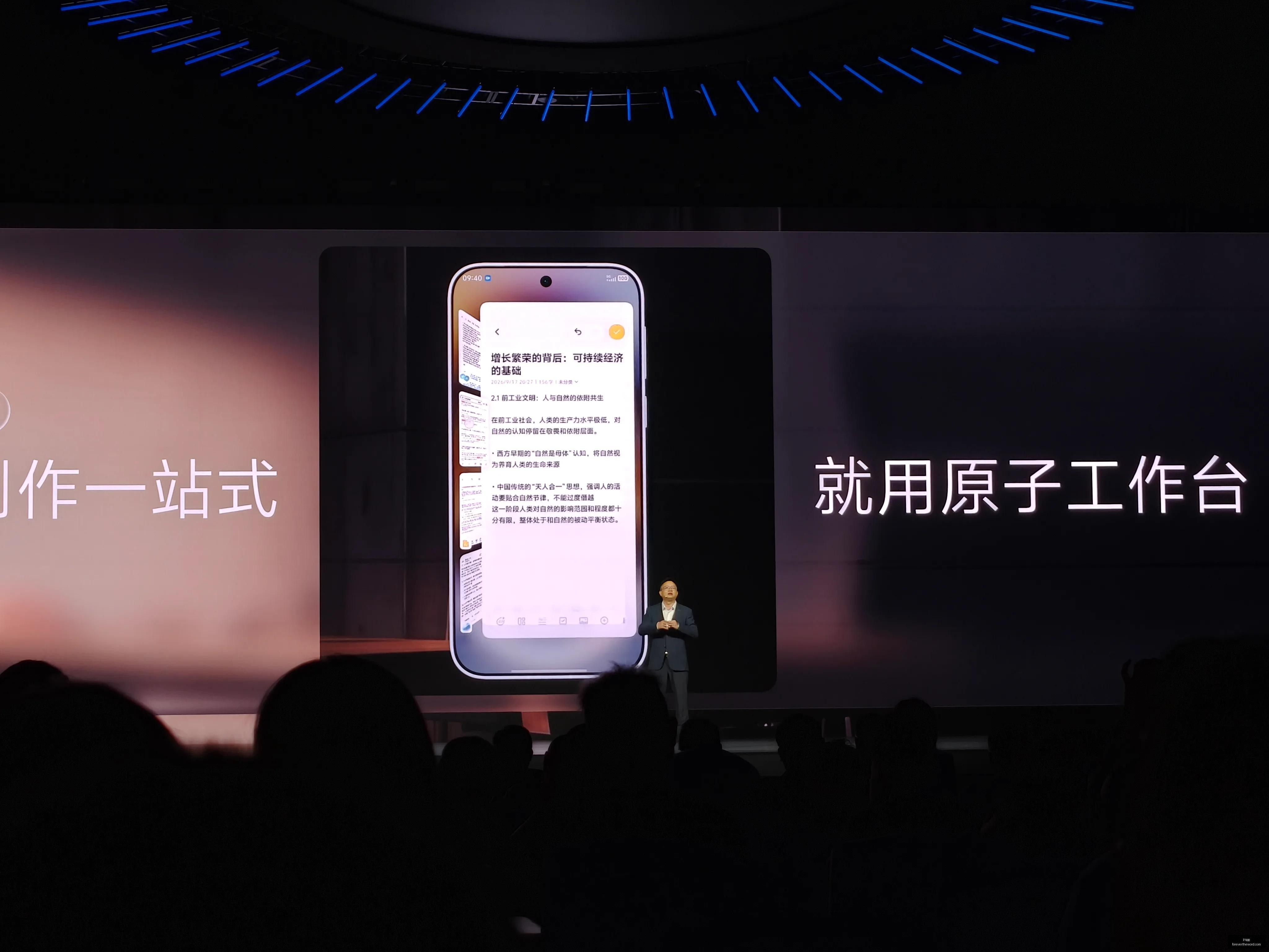 雷蛇发布电,竞显示器,画面体验再,PA视讯官网,PA视讯App,PA视讯下载,PA视讯登录,PA视讯平台