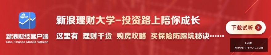 李庆忠,毕业志愿书,如何开启祖,PA视讯官网,PA视讯App,PA视讯下载,PA视讯登录,PA视讯平台