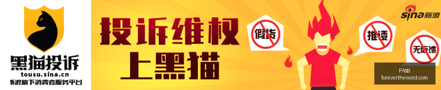 意甲射手榜,赔率分析,劳塔罗与奥,PA视讯官网,PA视讯App,PA视讯下载,PA视讯登录,PA视讯平台
