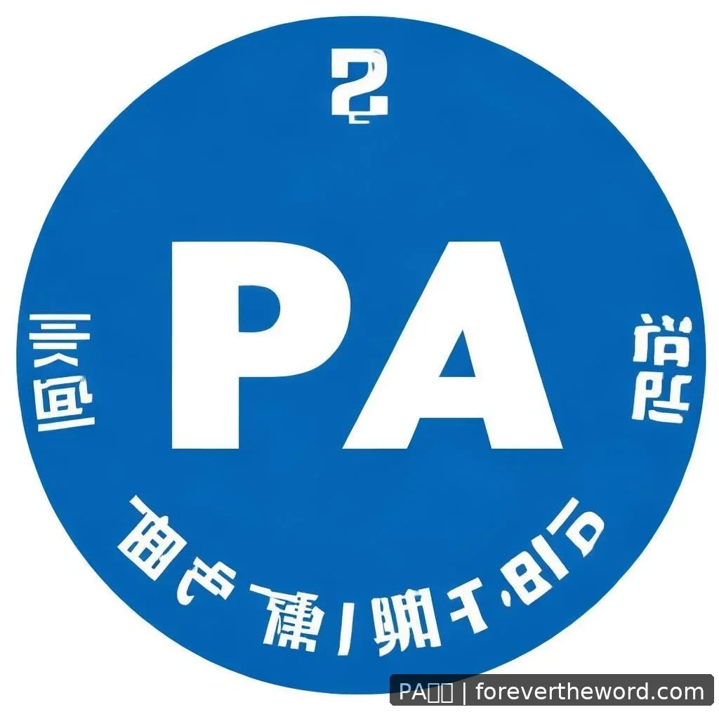 实时票房 进展梳理 - PA视讯