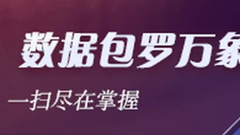国足告别世界杯后喜讯频传：比利时20岁新星来华进行试训体验