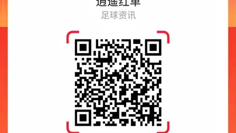 意甲射手榜赔率分析：劳塔罗与奥斯梅恩领跑，迪亚低赔引发关注